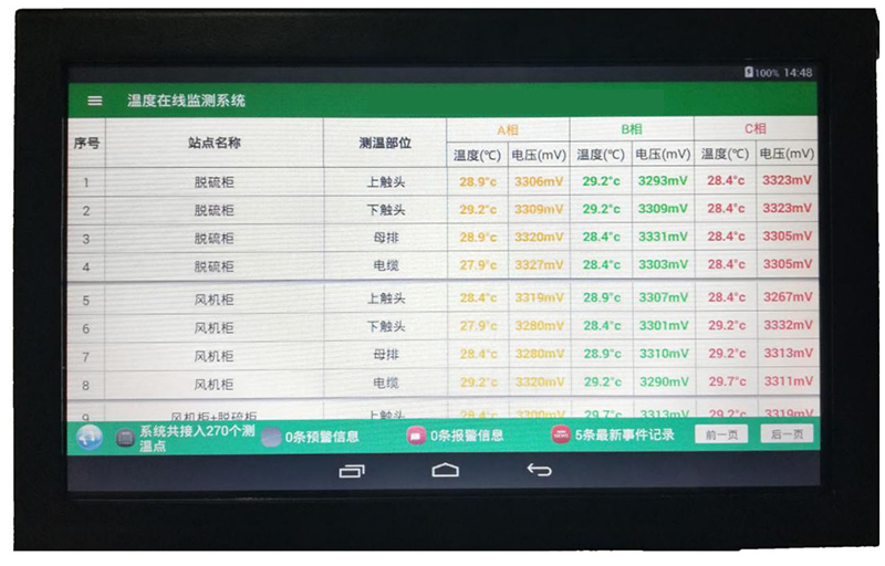 wdzxjcxt.jpg undefined